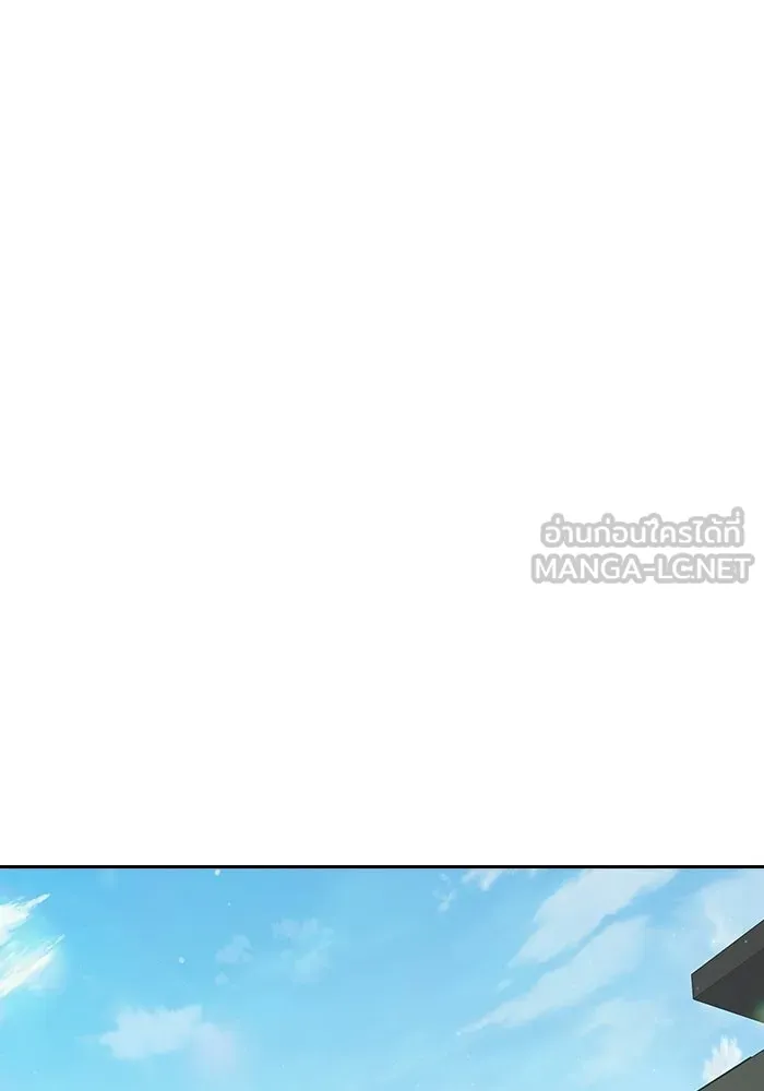 Juvenile Prison เยาวชนคนคุก - หน้า 36