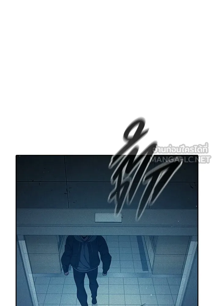 Juvenile Prison เยาวชนคนคุก - หน้า 33