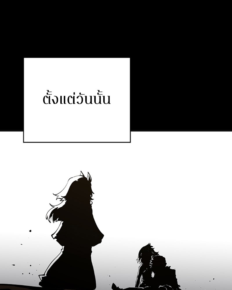 Player - หน้า 1