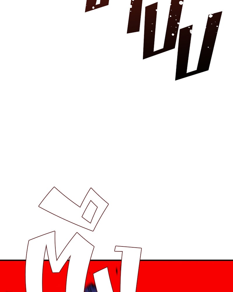 Player - หน้า 48