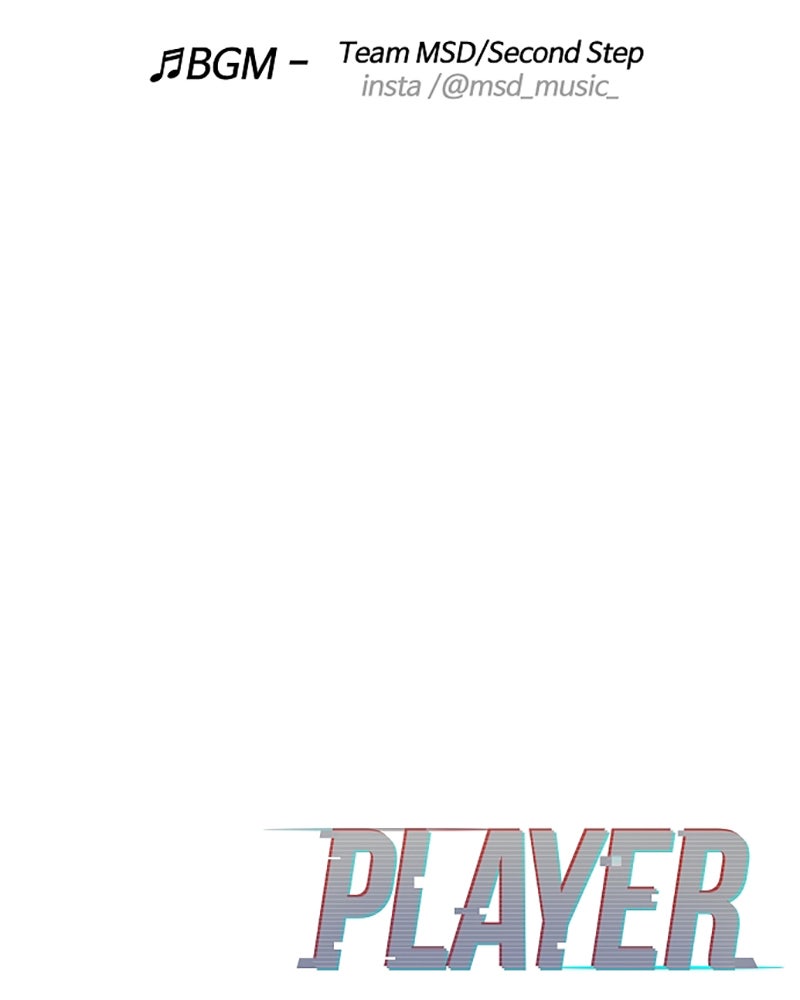 Player - หน้า 128