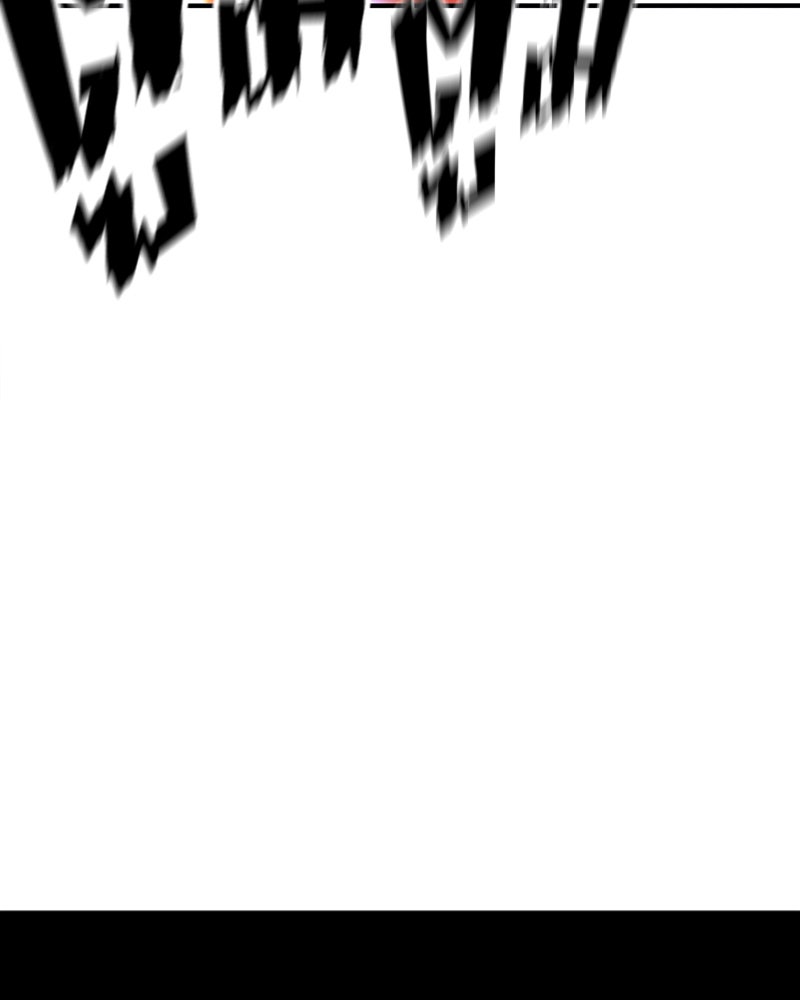 Player - หน้า 75