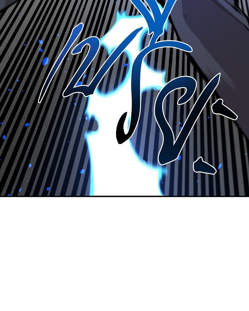 Player - หน้า 46