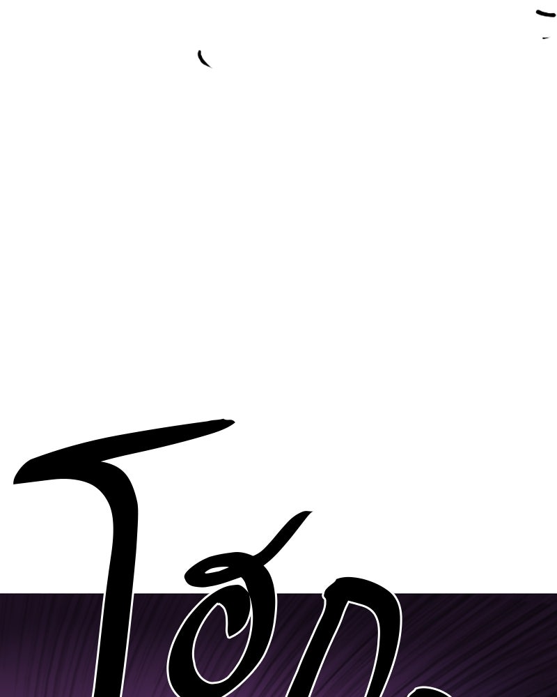 Player - หน้า 129