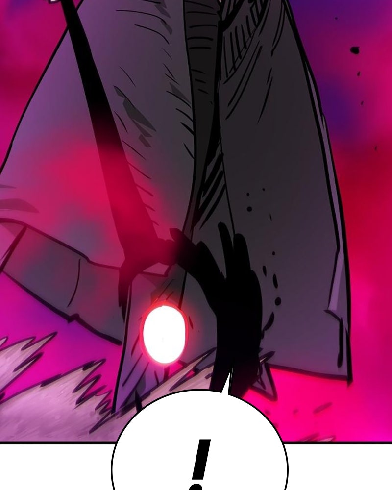 Player - หน้า 67