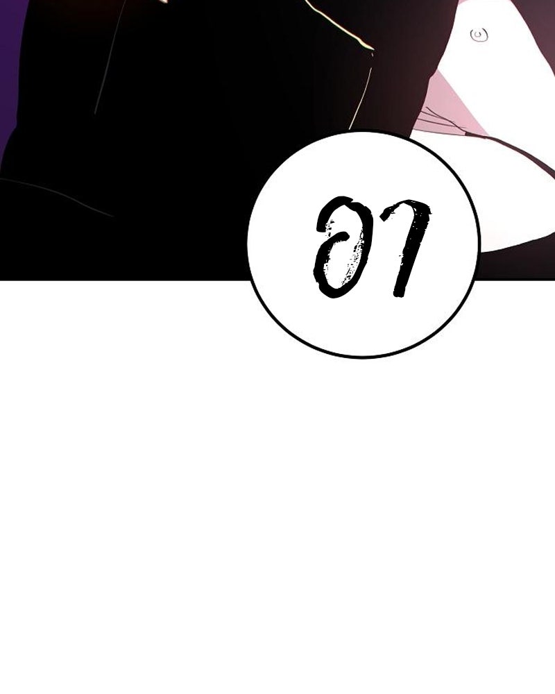 Player - หน้า 3