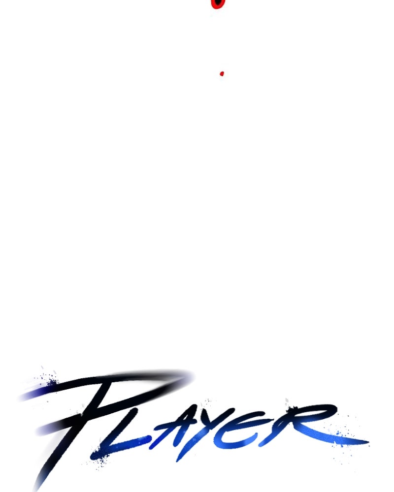 Player - หน้า 21