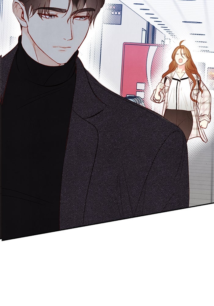 วิวาห์ลับฉบับรัก - หน้า 39