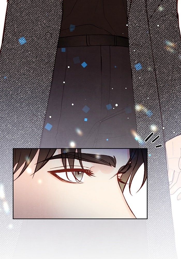 วิวาห์ลับฉบับรัก - หน้า 4