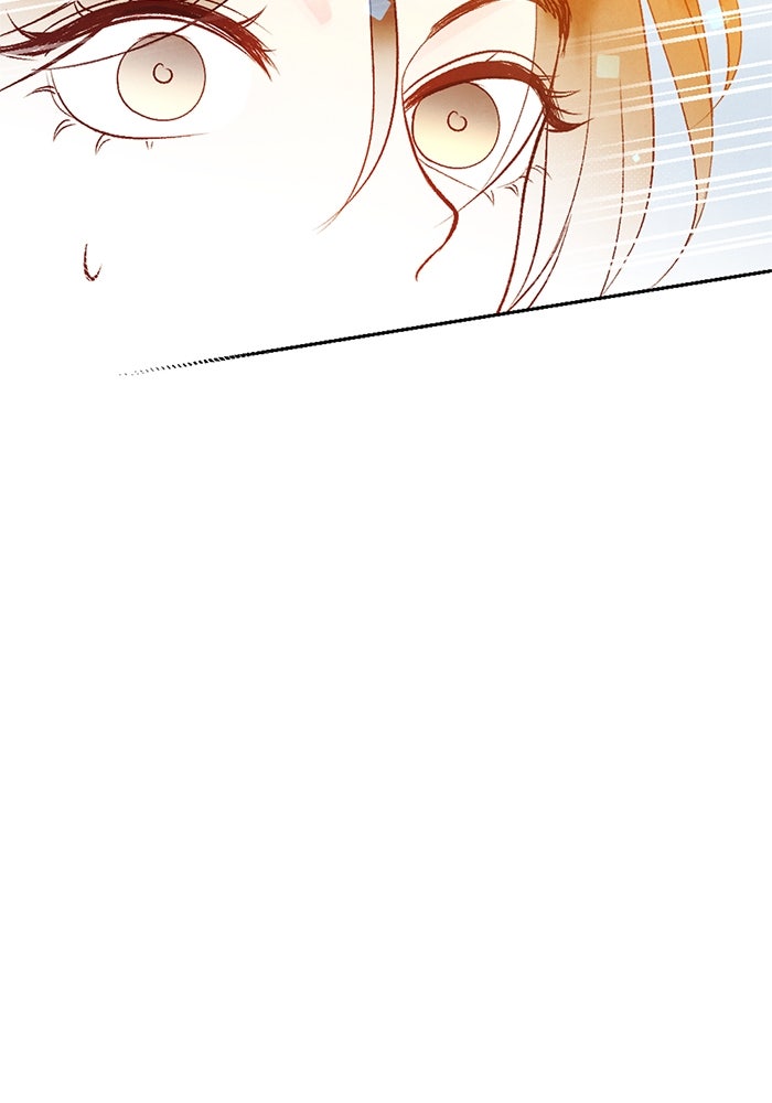 วิวาห์ลับฉบับรัก - หน้า 85