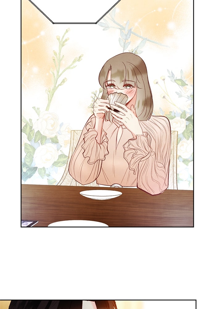 วิวาห์ลับฉบับรัก - หน้า 25