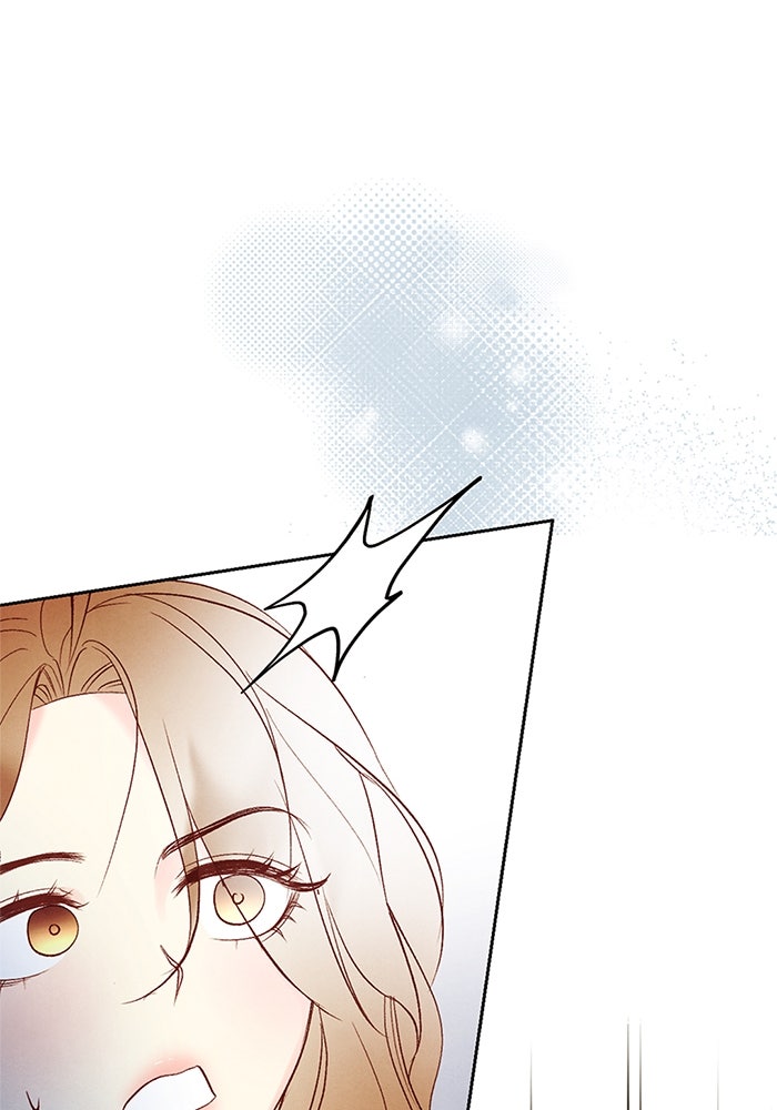 วิวาห์ลับฉบับรัก - หน้า 46
