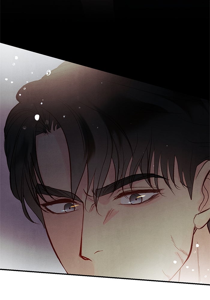 วิวาห์ลับฉบับรัก - หน้า 49