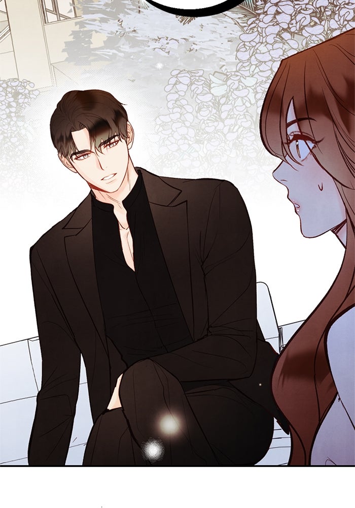 วิวาห์ลับฉบับรัก - หน้า 75