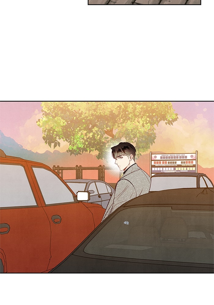 วิวาห์ลับฉบับรัก - หน้า 90