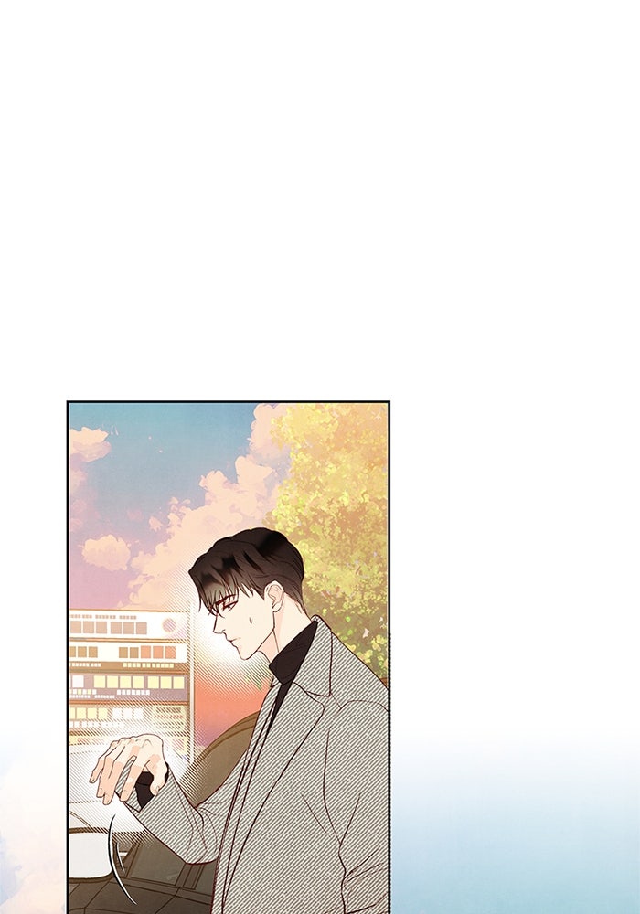 วิวาห์ลับฉบับรัก - หน้า 91