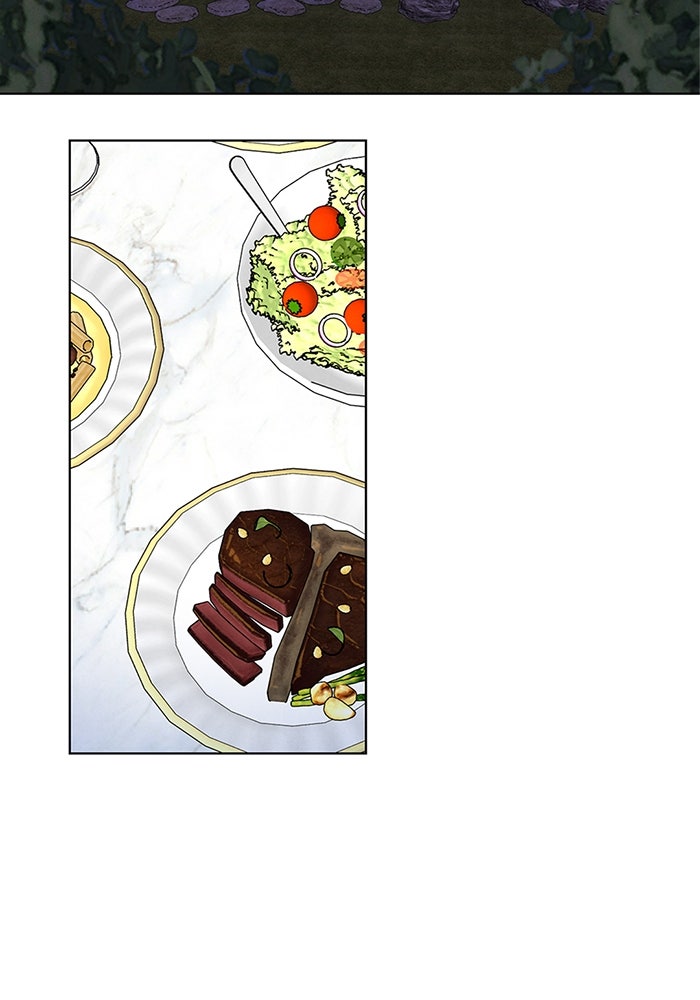 วิวาห์ลับฉบับรัก - หน้า 7