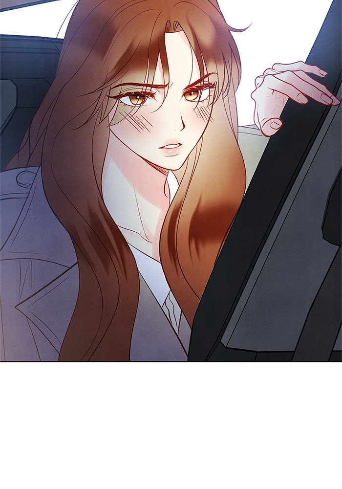 วิวาห์ลับฉบับรัก - หน้า 82