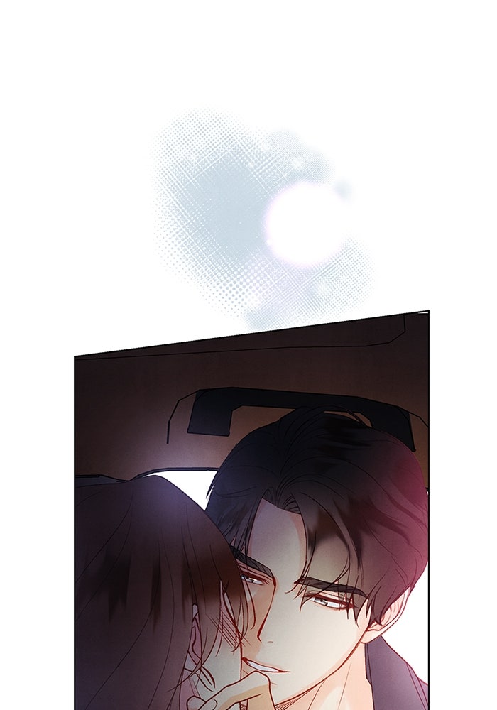 วิวาห์ลับฉบับรัก - หน้า 91
