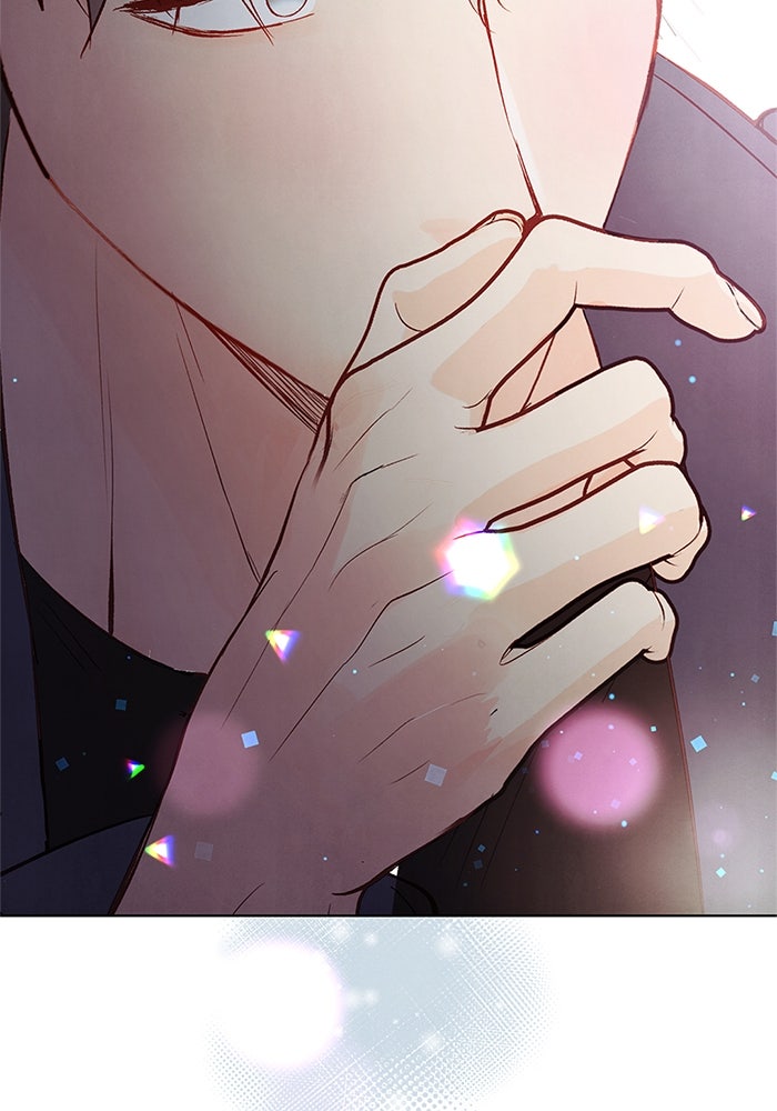 วิวาห์ลับฉบับรัก - หน้า 97