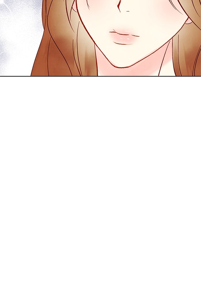 วิวาห์ลับฉบับรัก - หน้า 12