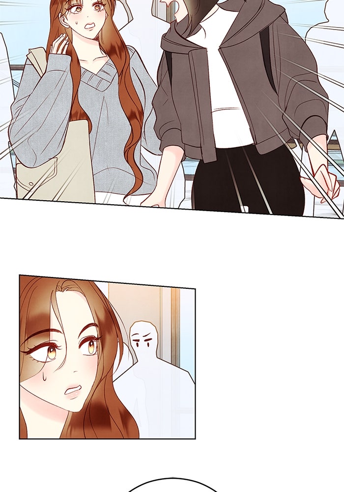 วิวาห์ลับฉบับรัก - หน้า 18