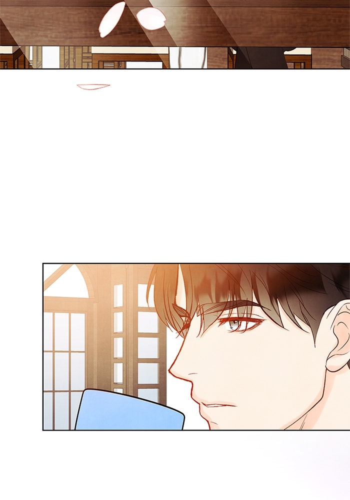 วิวาห์ลับฉบับรัก - หน้า 40