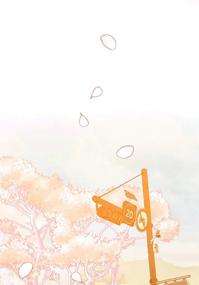 วิวาห์ลับฉบับรัก - หน้า 41