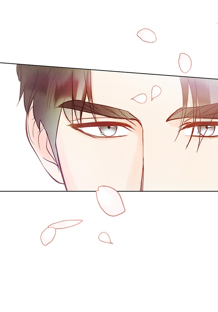 วิวาห์ลับฉบับรัก - หน้า 44