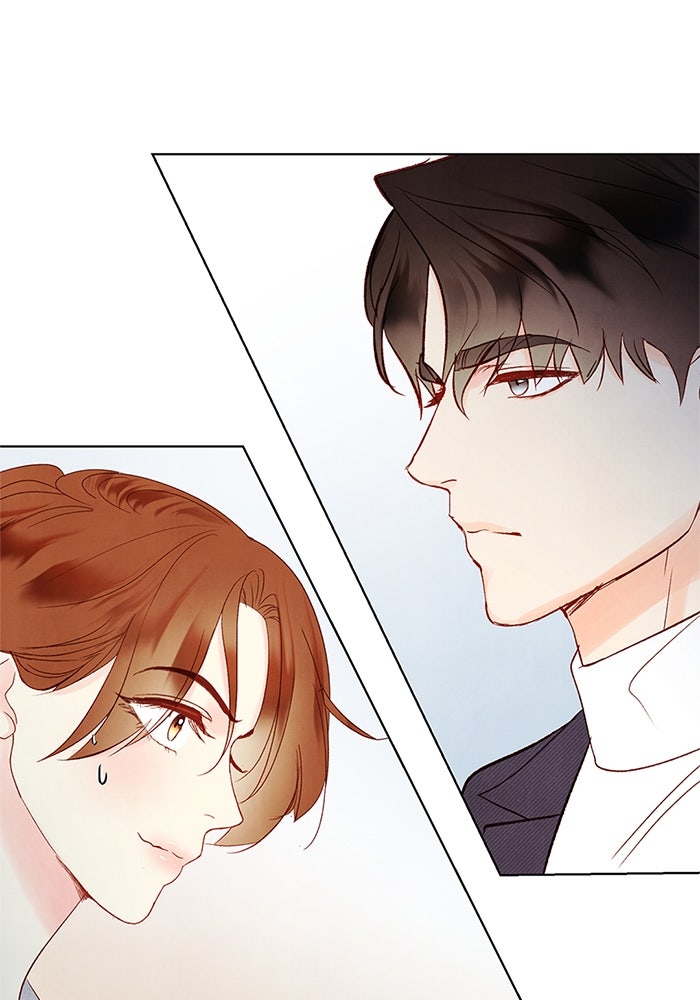 วิวาห์ลับฉบับรัก - หน้า 76