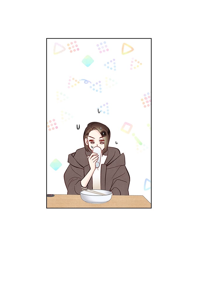 วิวาห์ลับฉบับรัก - หน้า 78