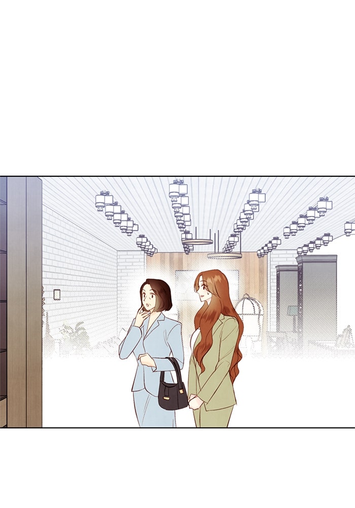 วิวาห์ลับฉบับรัก - หน้า 73