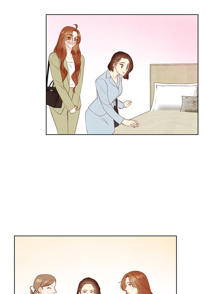 วิวาห์ลับฉบับรัก - หน้า 74