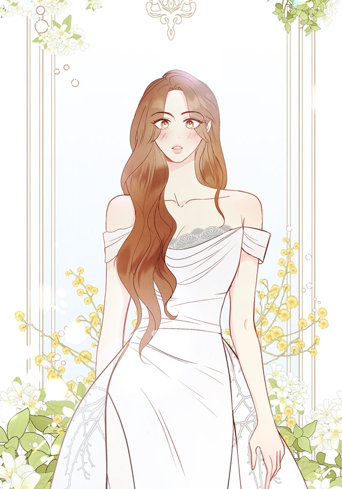 วิวาห์ลับฉบับรัก - หน้า 79