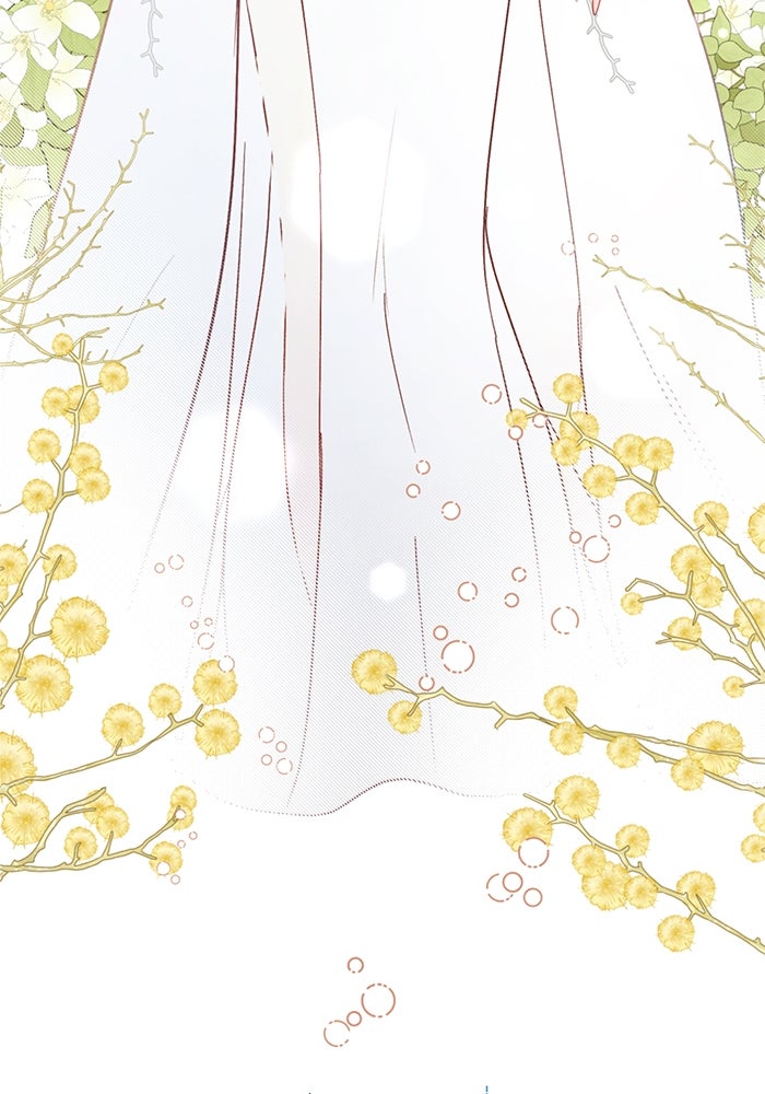 วิวาห์ลับฉบับรัก - หน้า 80