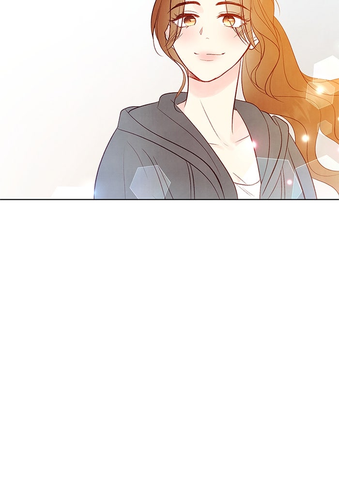 วิวาห์ลับฉบับรัก - หน้า 13