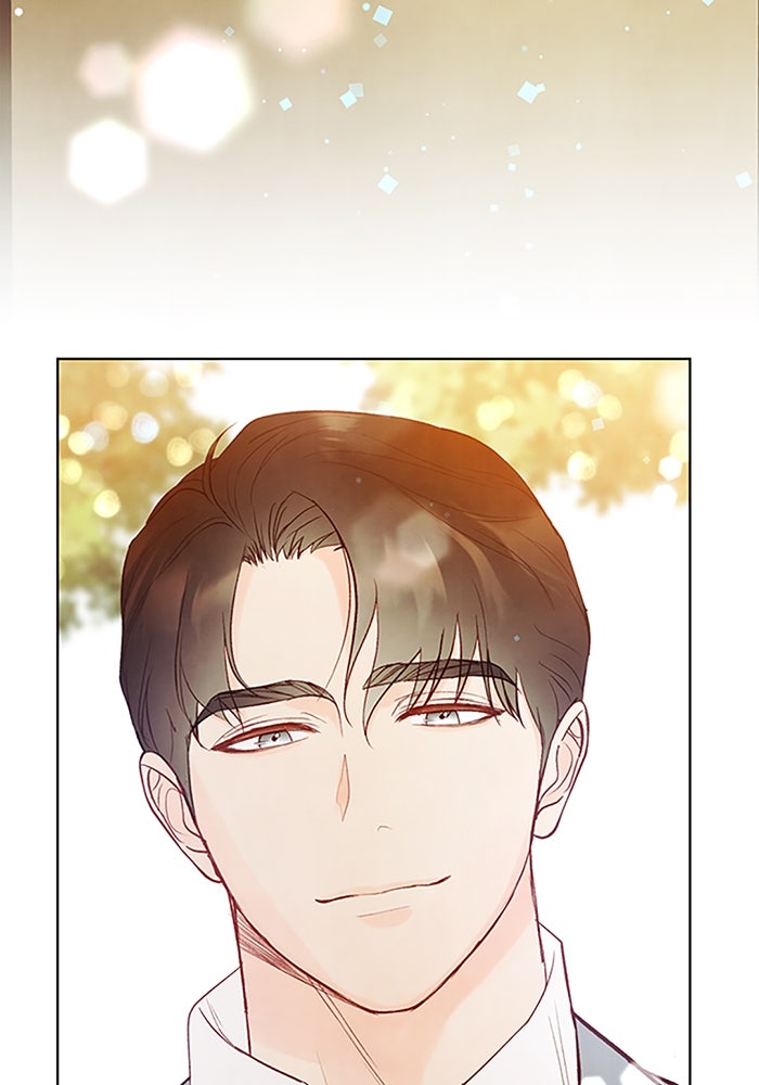 วิวาห์ลับฉบับรัก - หน้า 4