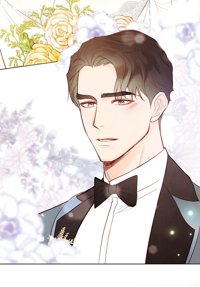 วิวาห์ลับฉบับรัก - หน้า 83