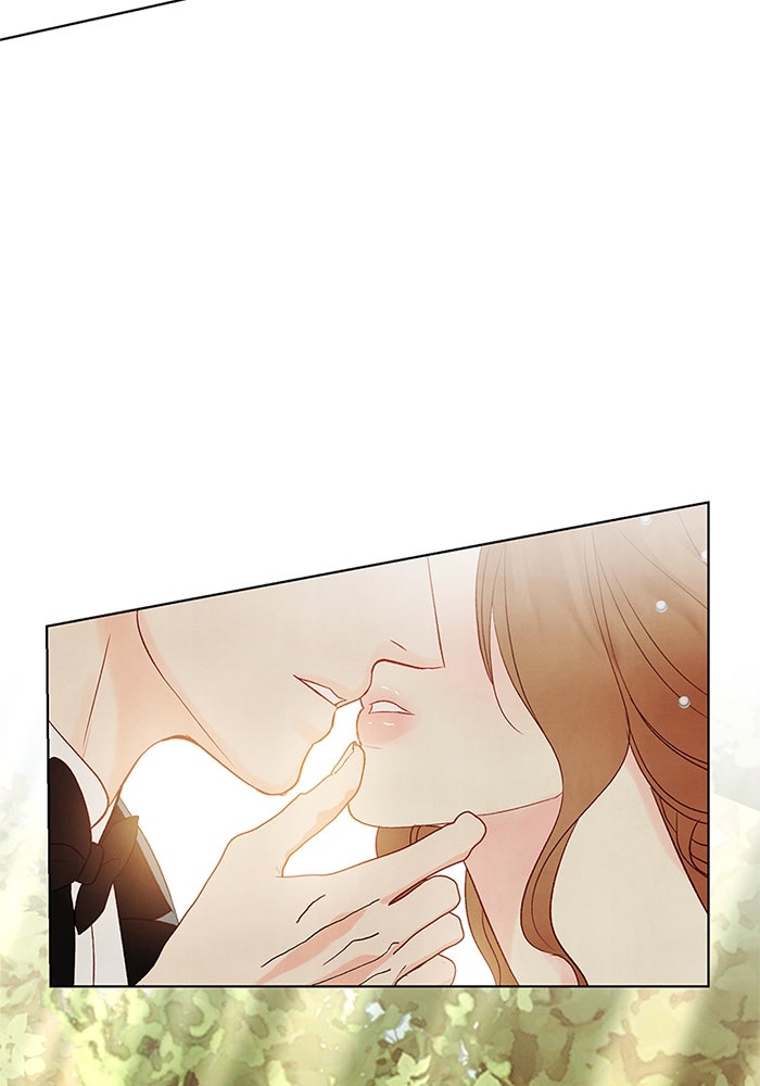 วิวาห์ลับฉบับรัก - หน้า 99