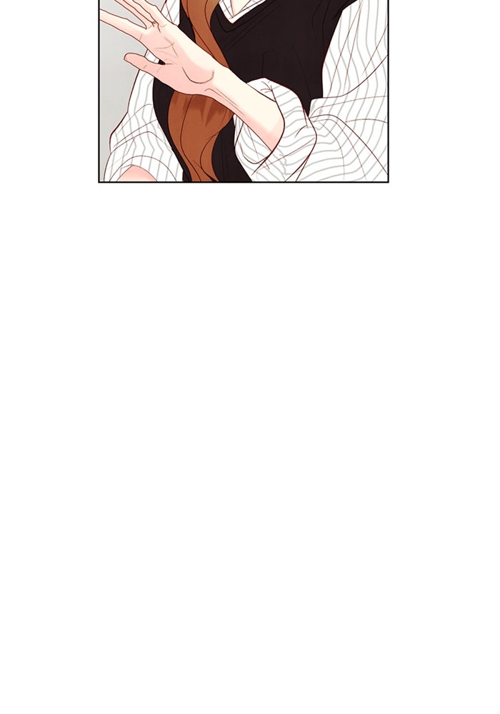 วิวาห์ลับฉบับรัก - หน้า 10