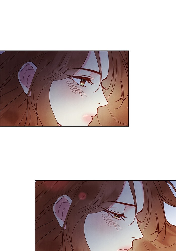 วิวาห์ลับฉบับรัก - หน้า 101