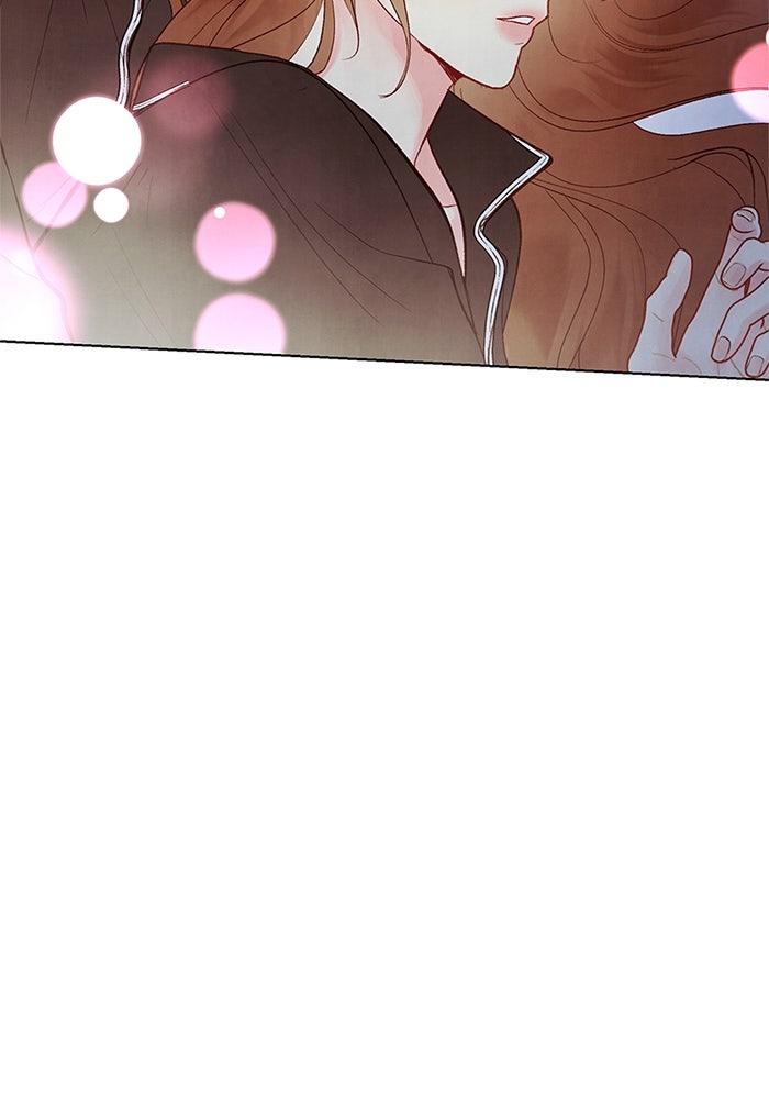 วิวาห์ลับฉบับรัก - หน้า 103