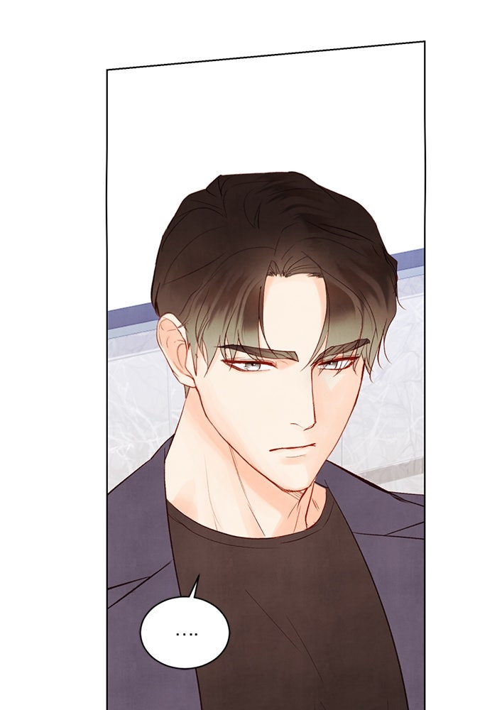 วิวาห์ลับฉบับรัก - หน้า 37