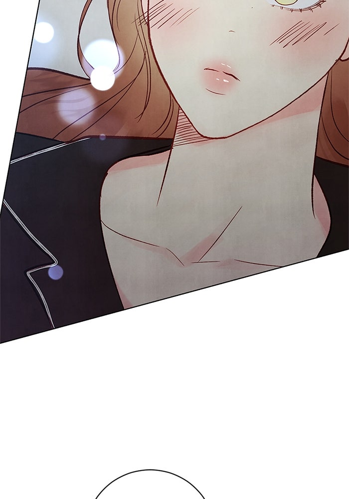 วิวาห์ลับฉบับรัก - หน้า 89