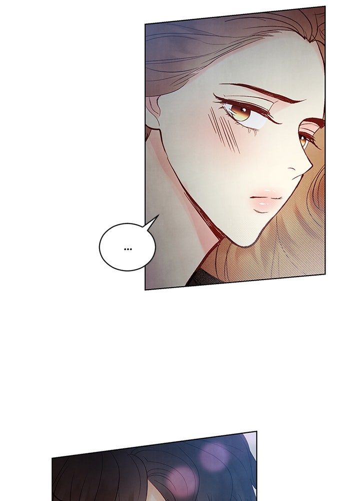 วิวาห์ลับฉบับรัก - หน้า 91
