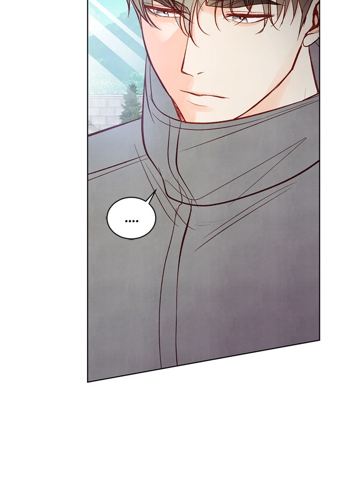 วิวาห์ลับฉบับรัก - หน้า 17