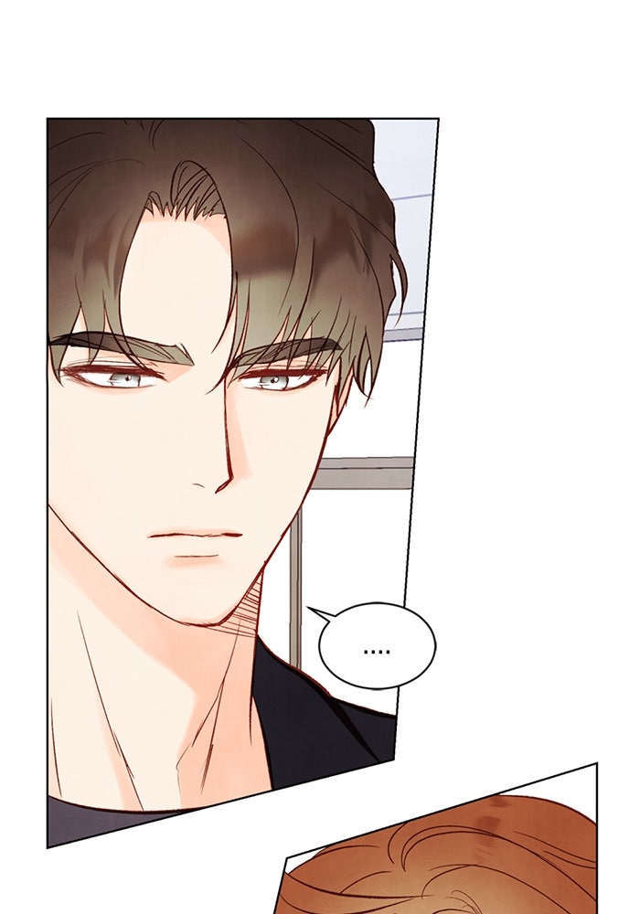 วิวาห์ลับฉบับรัก - หน้า 39