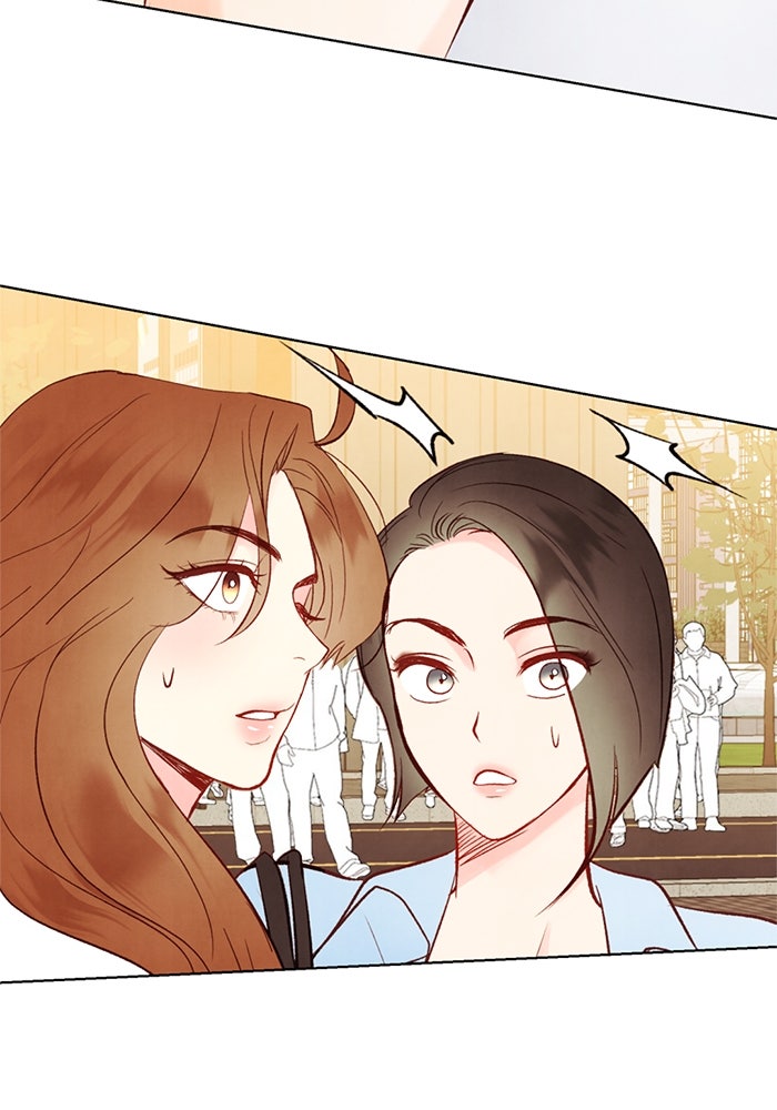 วิวาห์ลับฉบับรัก - หน้า 44