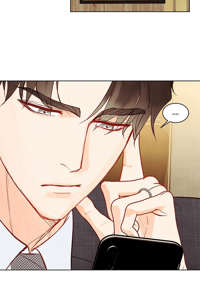 วิวาห์ลับฉบับรัก - หน้า 40