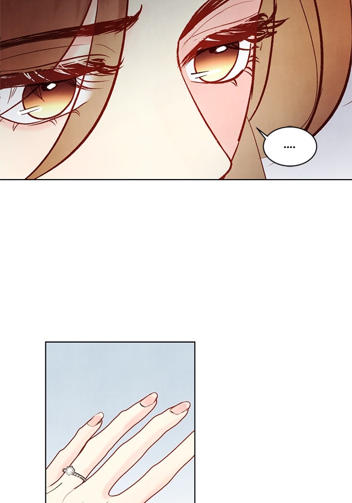 วิวาห์ลับฉบับรัก - หน้า 77